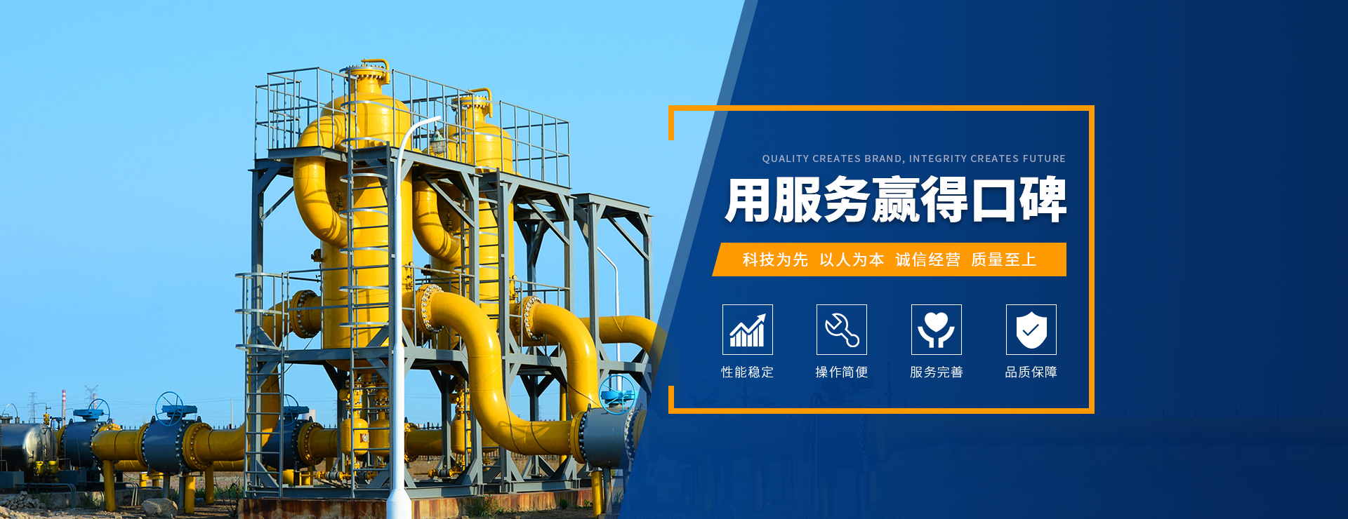 無(wú)錫新宏電力設(shè)備有限公司